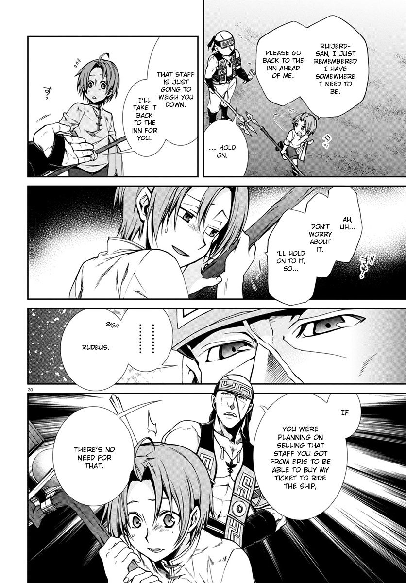 Jobless Reincarnation, Chapter 29 image 32